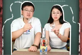 白酒品评第十四个酒质细节，“酒体完整性”对于酒质好坏的判断。 #品酒教学 #白酒品评 #品酒师 #白酒的酒体完整性视频封面
