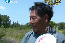 4月28日（采访）河南许昌，15岁孙子意外落水，74岁爷爷跳水相救，因体力不支无力上岸喊救命。90后休假武警听到呼救立马冲过去，义无反顾跳水将爷孙俩推上岸。“当时都绝望了，但看到他知道有救了！”