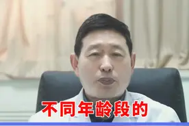 #医学科普 #甲状腺 #甲状腺结节视频封面