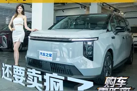 港片不会告诉你的信息点！在中国香港，随处可见各种MPV视频封面