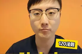 丈夫突发脑梗，妻子教科书式的急救。应今日头条头条深一度栏目邀请我来科普脑卒中。#卒中防控立即行动 #硬核健康科普dou来说 #脑中风 #脑出血 #脑梗视频封面