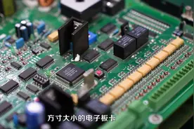 方寸之间显身手——北京地铁科技发展有限公司工程师 任振余视频封面
