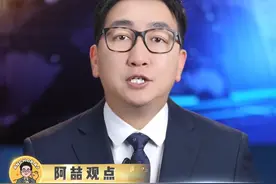 只怕“315”被查还不够，要让不良商家“365”都怕查！ #暗访华强北：翻新机流向百亿补贴 #百亿补贴8299元买到iPhone样板机 #315视频封面
