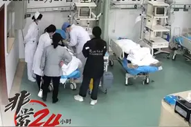 多科室10分钟内集结，心跳停止的产妇被救回！@武汉市第三医院 #白衣天使 #最可爱的人 #急诊室故事 #暖心一幕视频封面