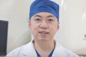 甲状腺结节4A类，观察还是治疗，这期视频给你讲明白 #甲状腺结节 #医学科普 #关爱甲状腺视频封面