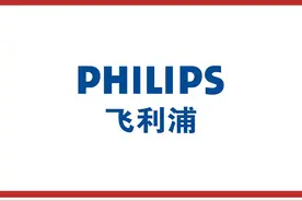 显示器分类盘点——飞利浦篇！ #diy电脑 #飞利浦显示器视频封面