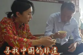 守正创新： 寻找中国的非遗之汝州廷怀汝瓷。#河南 #非遗 #汝瓷知己汝州等你 #平顶山 #传统技艺 @河南省文化和旅游厅 @平顶山文旅 @汝州文旅 @汝州旅游视频封面