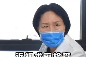 近视术前检查暗光瞳孔大能用药吗。#近视手术 #全飞秒近视手术 #医学科普 #门诊日常视频封面