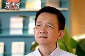 【完整版】姚洋说：户籍制度70年了，改起来为什么这么难？#户籍 #改革 #户口 #姚洋 #掘金计划2025视频封面