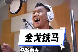 华语音乐的浪漫有多热血沸腾 这二十首神作 #音乐分享  #热血歌曲