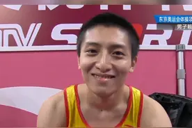 什么是#体操的最高境界 看这自信的笑容 #冠军 #鞍马 视频封面