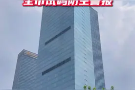 今天你听到防空警报了吗？上午11:35-11:58，全市组织防空警报试鸣，原来是为了...... #上海 #防空警报 #917当警报声响起   #现场实拍 视频封面