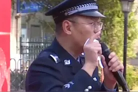 无抵押放款快利率低的贷款到期不还，会不会影响个人征信？#崂山公安 #反诈宣传视频封面