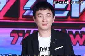 王思聪退出香蕉娱乐董事长职务，麻闻多接任#王思聪 #香蕉娱乐 #热门 视频封面