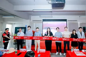 山桃（广东）文化微短剧产业基地揭牌 聚力助推微短剧向“精视频封面