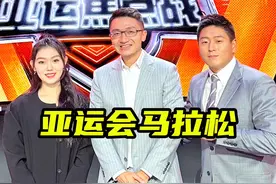 亚运会马拉松中国男子运动员终于实现夺金的突破！#亚运会马拉松 #何杰 #跑步 #冠军 #体育生视频封面