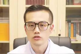 达比加群酯是什么药物，服用时要注意什么？ #心脏病 #医学科普 #房颤 #抗凝 #心血管张睿视频封面