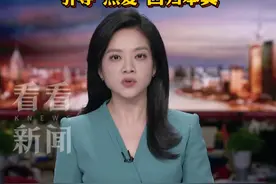#国乒 全员#解散粉丝群  打响与#饭圈文化 的“切割战役”#东方快评 #抖音热评