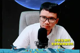 海南中线高铁规划路线。 #海南自贸港投资 #海南买房攻略 #海南高铁规划 @DOU+小助手 @DOU+上热门视频封面