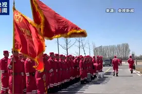 中国国际救援队乘坐中国空军运-20，赴缅甸开展地震救援视频封面