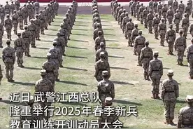 淬火成钢正当时！#新兵 入列，开训即出征（徐章伦 毛志炜 黄恂）#开训 #热血视频封面