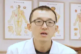 肩周炎患者，教你四个锻炼动作 #肩周炎 #健康 #涨知识视频封面