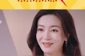 年年押宝年年歪 下次请听群众的#李晟 #王心凌 #陈楚生 #徐良 #美依礼芽视频封面