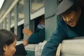 #电视剧人世间 祝愿我们，都能拥有这样白头到老的爱情。#看人世间哭麻了 视频封面