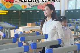 今天带萱萱去参观新学校 去公立还是私立，我跟老王也讨论了很久，从孩子学籍、教育和家长的现实情况等方面考虑，还是私立比较适合我们这个小家目前的状态。不过庆幸的是，孩子能带在自己身边，教育起来比以前方便了许多，有了爸妈的陪伴，孩子也会更自信阳光一些，家公家婆也辛苦了这么些年，就让他们享享清福吧。#我的生活日记 #记录真实生活 #婚后生活视频封面