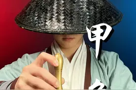 今天给大家喝一只甲鱼！ #甲鱼 #测评 #美食测评 #师兄测评 #内容启发搜索视频封面