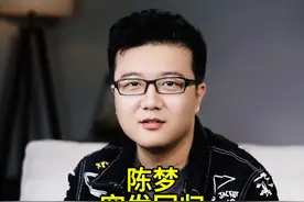 陈梦霸气回归！现身全运会参加体测，莎莎曼昱也在，真王者归来？ 视频封面