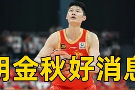 广厦双杀山东男篮，王博终于想明白了，胡金秋出场时间创新低视频封面