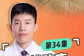 腹壁整形修复记录34：腹壁几件套都不如多利用脂肪填充 #腹壁成型视频封面