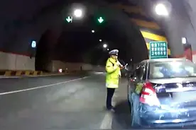 这个地方可不能睡！ @榆林交警视频封面
