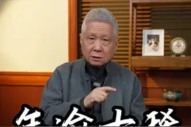 你们的存在，是我年逾古稀仍努力的动力。#大有学问 #马未都70岁生日回顾前半生 #马未都年逾古稀感谢网友视频封面