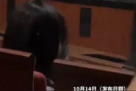 10月14日（发布日期），北京。81岁的陈润生院士为千名学生授课，提前半小时到教室调试设备，课后学生们排长队要签名。视频封面