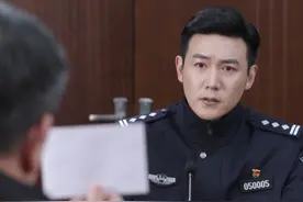后备箱出现已丢掉的袋子，里面还装满了现金#江苏卫视人民警察 #陆毅 #万茜视频封面