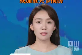 7月27日据广州日报，#感染基孔肯雅热别用阿司匹林  或加剧关节疼痛，建议优先选择对乙酰氨基酚退烧降温。