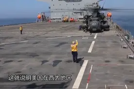美军推动9万吨级远征基地舰改装，其中有何战术考量？#东南军情 #美军#西太平洋视频封面