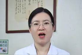 汗从哪里出，病从哪里来 #汗 #出汗多 #中医养生 #健康科普 #硬核健康科普行动视频封面