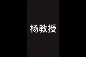 如何查找开发商在售的房源信息#房产 #房产知识分享#北京房产视频封面