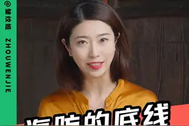 世界现行“12海里”的领海宽度，究竟是如何定出来的？#向一代伟人致敬 #那年今日 #图说历史 #人民海军向前进 #硬核深度计划 @DOU+小助手视频封面