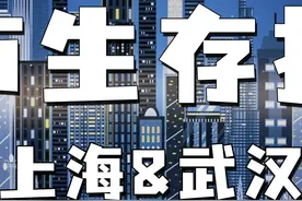 分别只是暂时的，人生的道路上我们还会再次相逢#微综艺视频封面