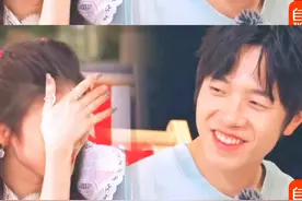 鹏鹏和板砖甜死啦！！ #怦然心动20岁 #周欣然 #李志鹏 视频封面