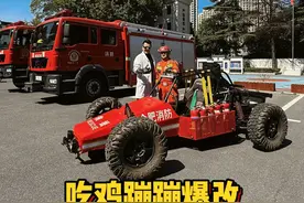 吃鸡蹦蹦爆改消防车（二）新增宣传功能，你们要来拍照打卡吗？ #汽车 #吃鸡 #消防 #汽车人共创计划 #消防车视频封面