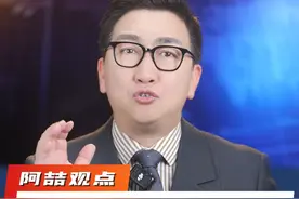 一吒起，万吒生！光线传媒股价8天暴涨260%！ 各行各业经济都跟着活跃了！#哪吒2 #股票 #财经视频封面