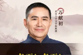 冬至！冬至！是冬天到来了吗？ #冬至#二十四节气#说文解字#知识分享#传统文化视频封面