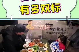陈小春有多双标，对Jasper和对小泡芙的态度，哈哈哈！#陈小春  #Jasper  #搞笑   #星闻揭秘  