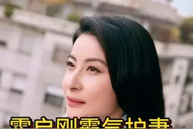 郭晶晶被贵妇圈儿排挤，霍启刚霸气护妻成功打脸贵妇圈儿。视频封面