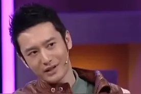 #黄晓明谈自己的择偶观 喜欢有才华聪明的，如果长得漂亮就更好了视频封面
